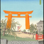 Woodblock print of a torii gate by tokuriki tomikichiro
